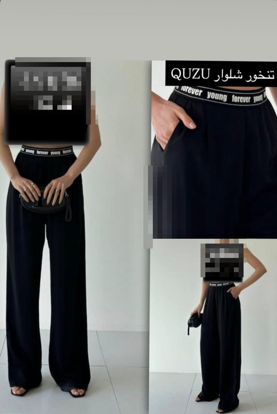 شلوار زنانه ترک برند quzu کمر کش دار رنگ مشکی